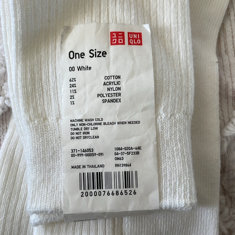 Uniqlo Socks - Picture 2 of 2